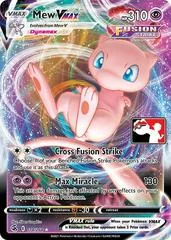 Mew VMAX card image