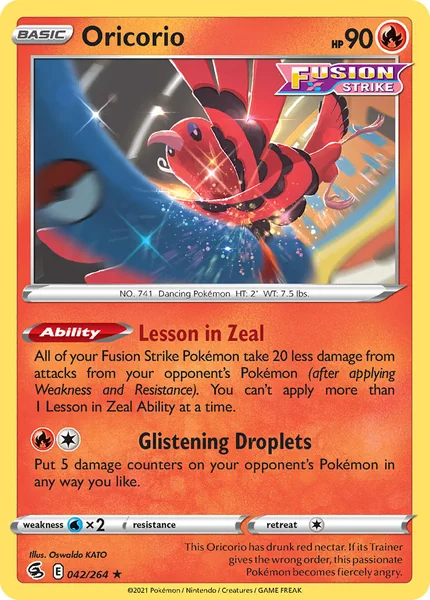 Oricorio card image