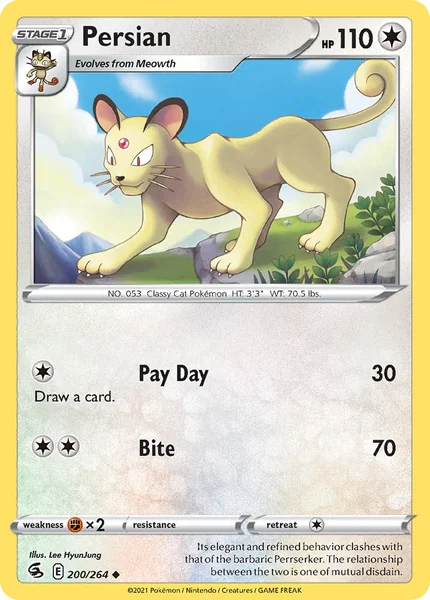 Persian card image