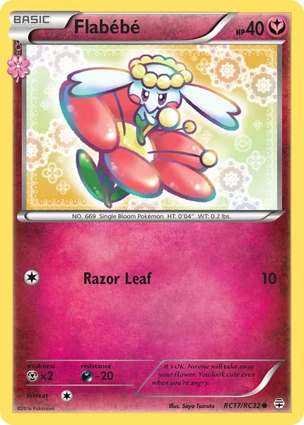 Flabebe card image