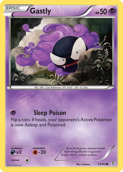 Gastly card image
