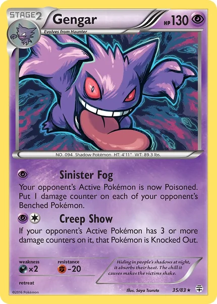 Gengar card image