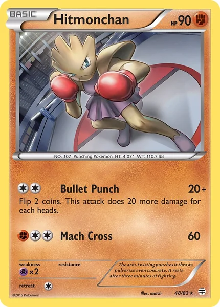 Hitmonchan card image