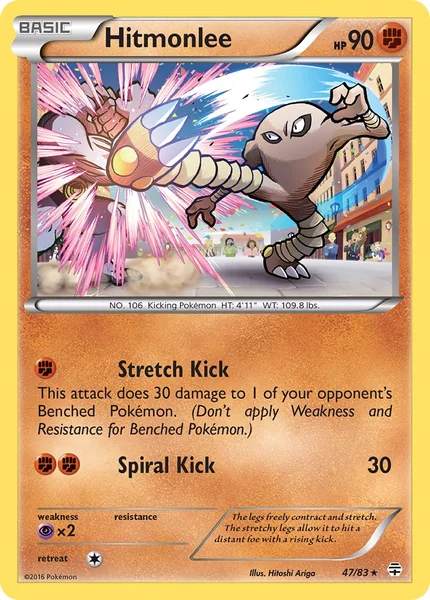 Hitmonlee card image