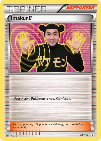 Imakuni? card image