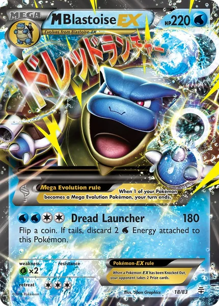 M Blastoise EX card image