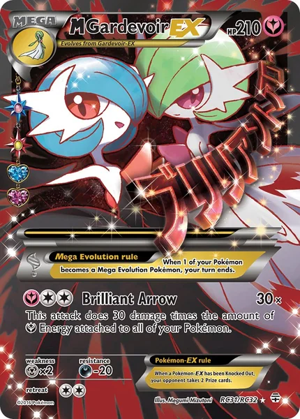 M Gardevoir EX card image