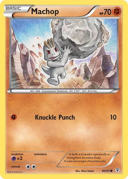 Machop card image