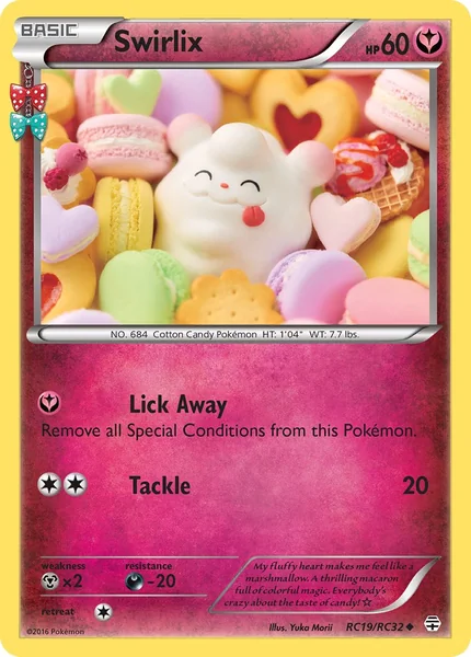 Swirlix card image
