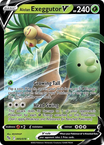 Alolan Exeggutor V card image