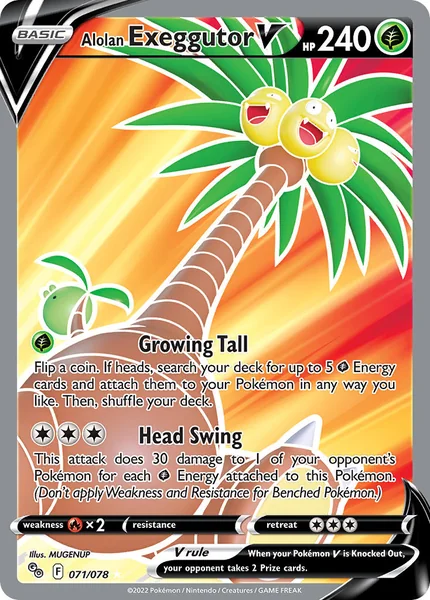 Alolan Exeggutor V card image