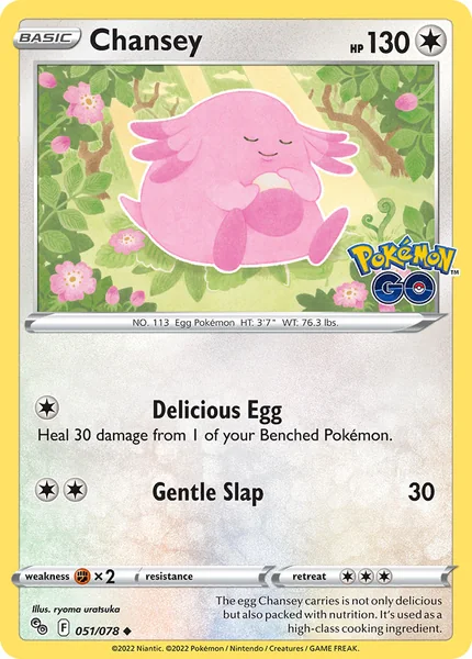 Chansey card image