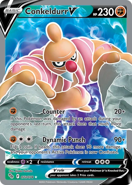 Conkeldurr V card image