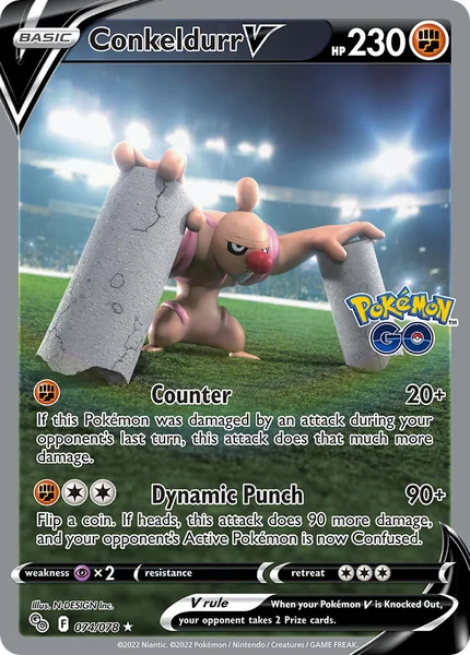 Conkeldurr V card image