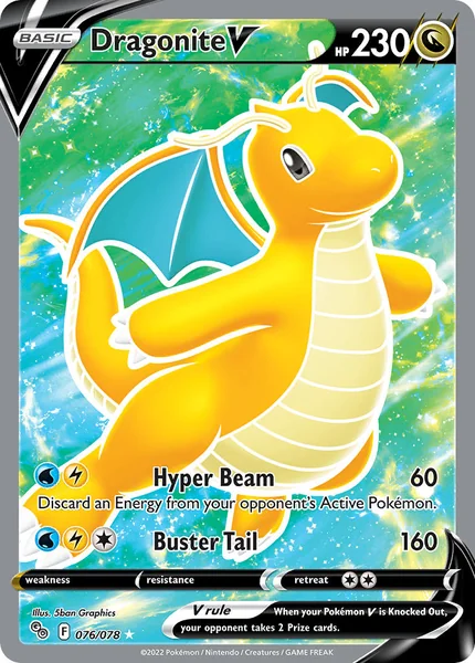 Dragonite V card image
