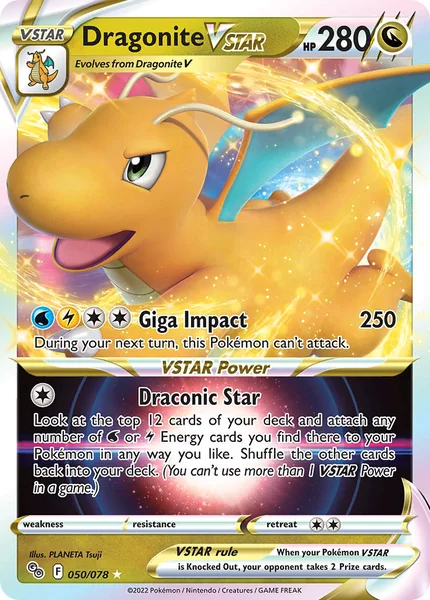 Dragonite VSTAR card image