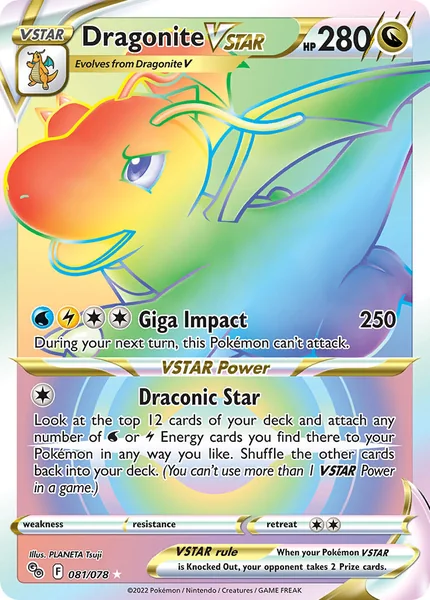 Dragonite VSTAR card image