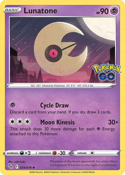 Lunatone card image