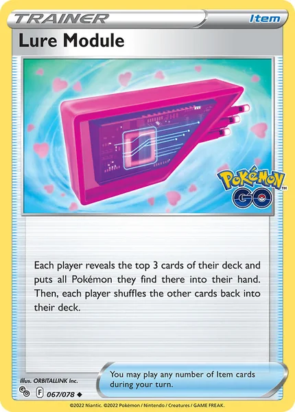 Lure Module card image