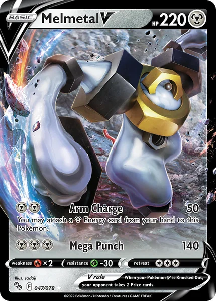 Melmetal V card image