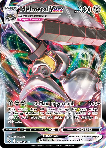 Melmetal VMAX card image