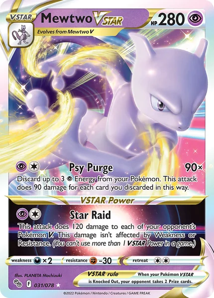 Mewtwo VSTAR card image