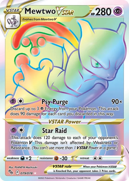 Mewtwo VSTAR card image