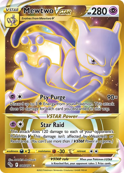 Mewtwo VSTAR card image