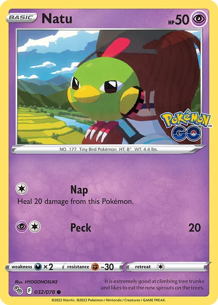Natu card image