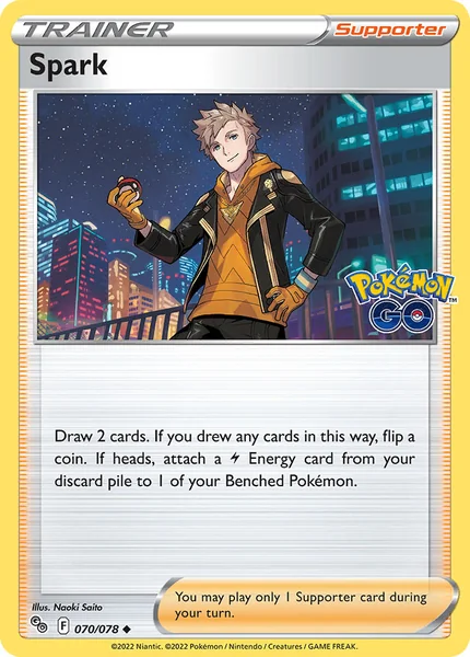 Spark card image