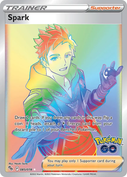 Spark card image