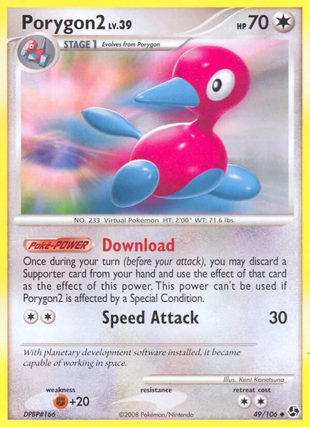 Porygon 2 card image