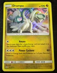 Drampa card image