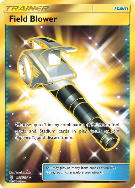 Field Blower card image