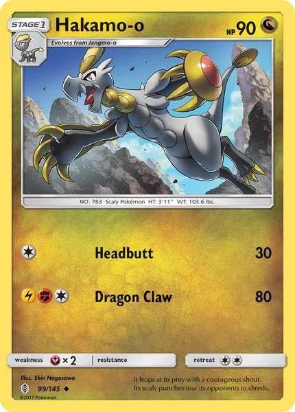 Hakamo-o card image