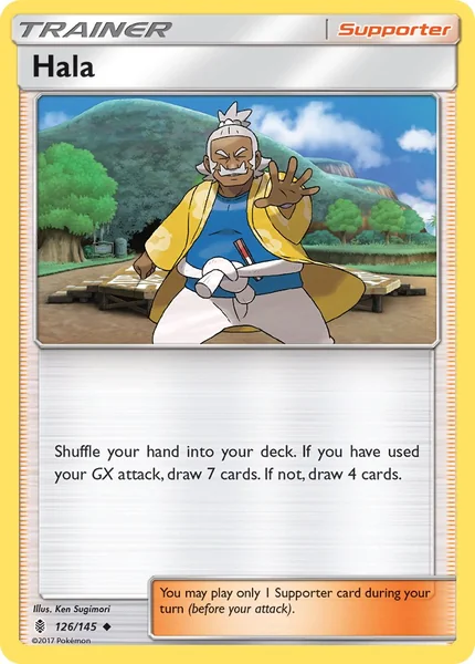 Hala card image