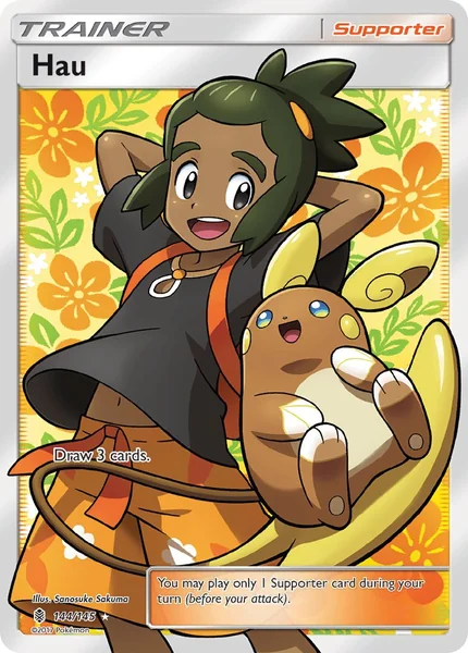 Hau card image