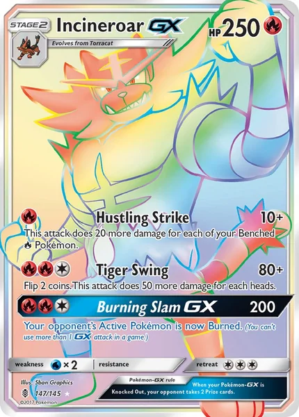 Incineroar GX card image
