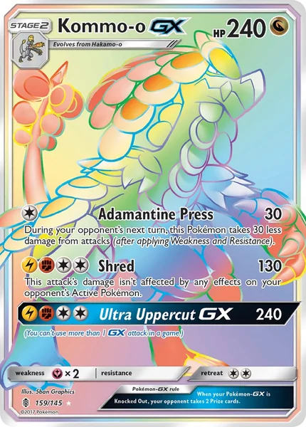 Kommo-o GX card image