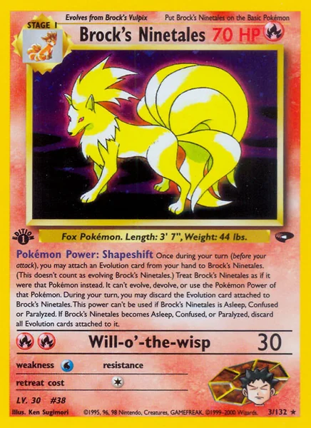 Blaine's Quiz #3 #112 card image