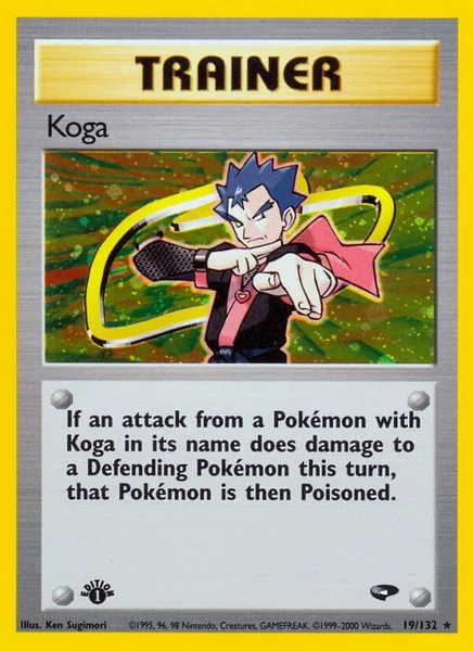 Koga card image