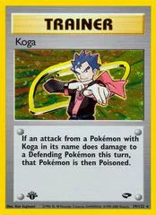 Koga card image