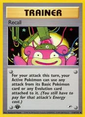 Recall card image