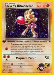 Rocket's Hitmonchan card image