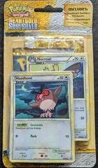 2-Pack Blister card image