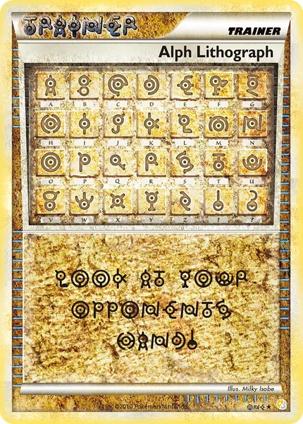 Alph Lithograph card image