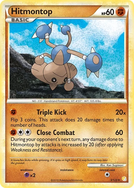 Hitmontop card image
