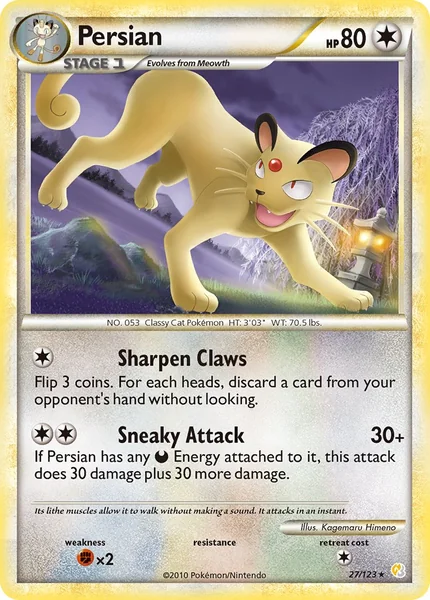 Persian card image