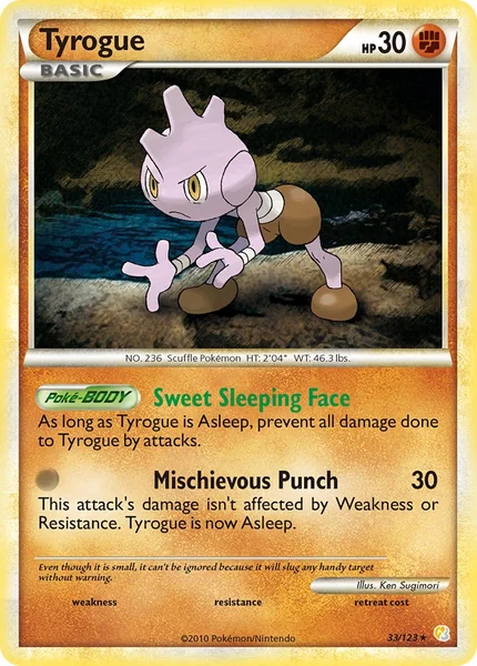 Tyrogue card image