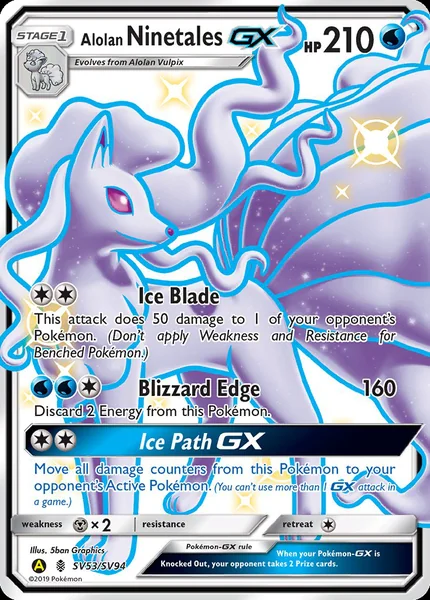 Alolan Ninetales GX card image